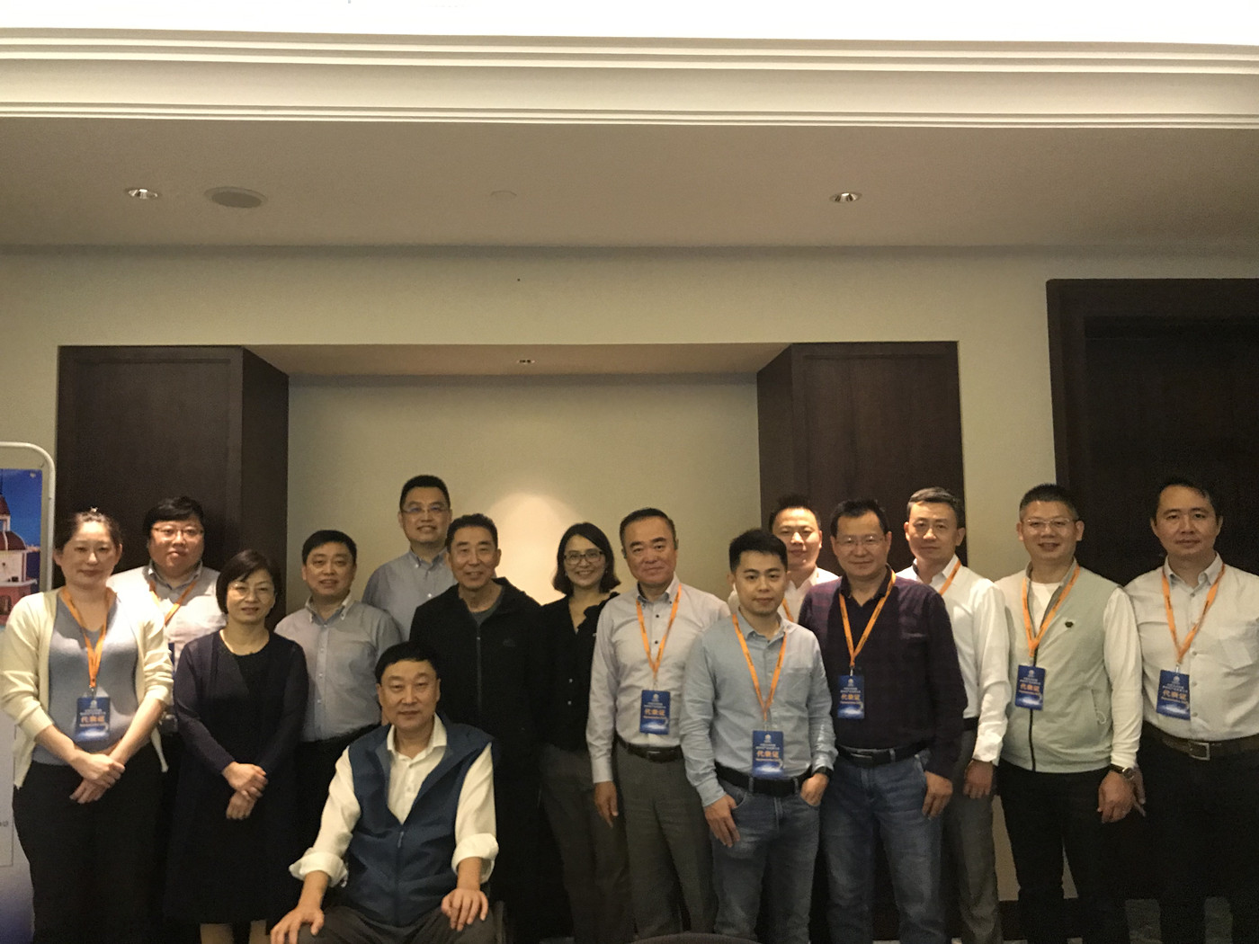 東莞市展能模具有限公司趙總參加2020年11月15日舉辦的中國(guó)合成樹(shù)脂新材料產(chǎn)業(yè)發(fā)展大會(huì)（CSRA）